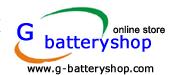 g-batteryshop.com Logo