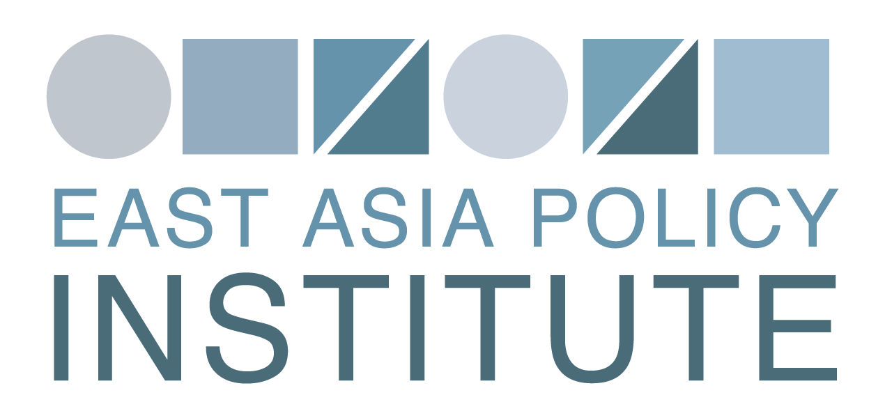 East Asia Policy Institute Logo