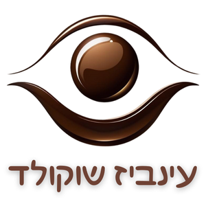 Eynavis Chocolate Workshops Logo