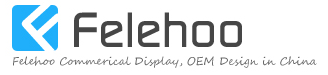 Felehoo Commercial Display Logo