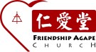 FriendshipAgape Logo