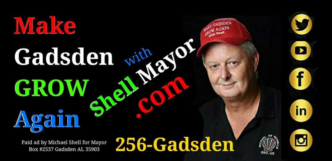 ShellMayor.com Logo