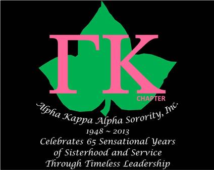 Gamma Kappa 65th Anniversary Celebration Logo