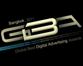 Global Best Awards Logo