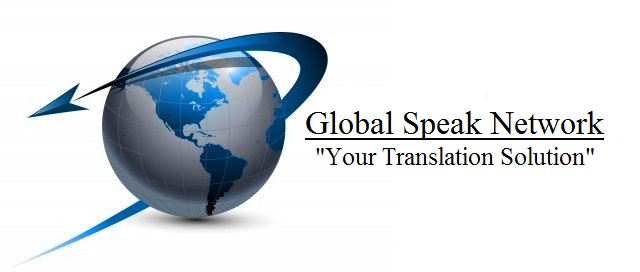 Global Speak Network Translation Services Logo