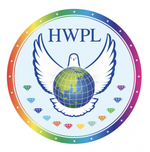 HWPLVic Logo