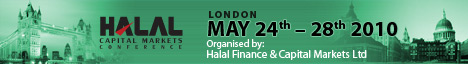 HalalIslamicFinance Logo