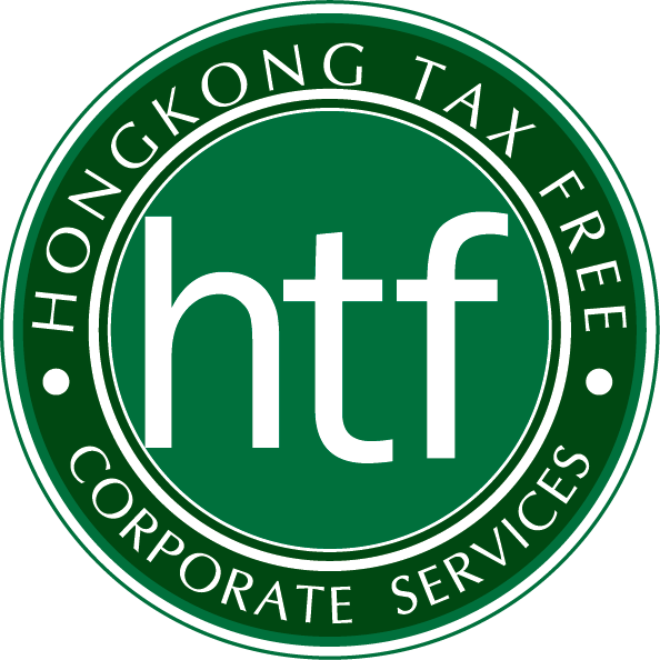 HongkongTaxFree Logo