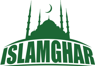 Islam Ghar Logo