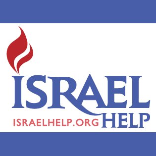 IsraelHelp Logo