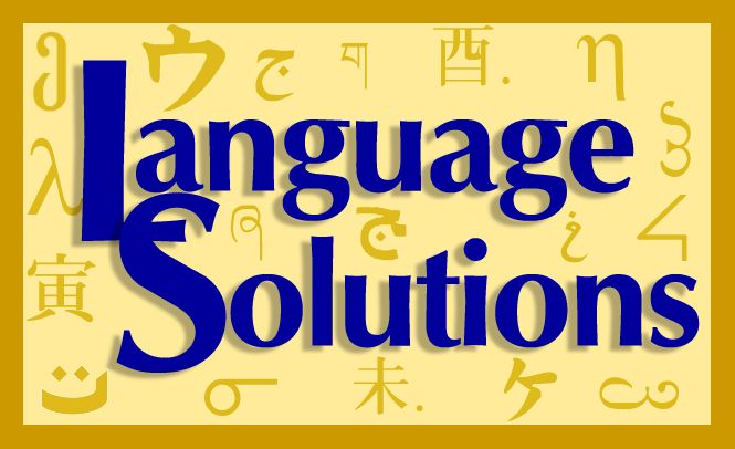 Language Solutions Logo