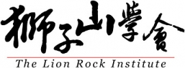 The Lion Rock Institute Logo