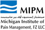 MIPMUAE Logo
