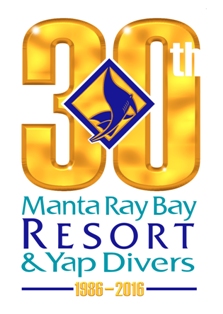 MantaRayBayResort Logo