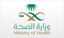 Ministryofhealth Logo