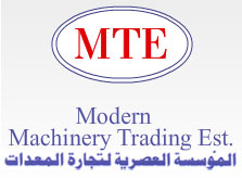 Modernmachinery Logo