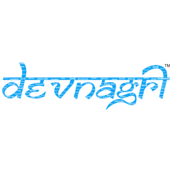 Devnagri Logo