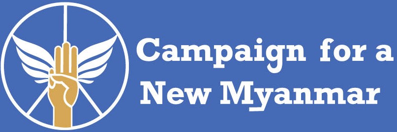 Campaign for a New Myanmar Logo