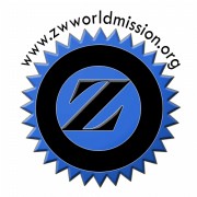 PovertyworldConcern Logo