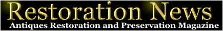 Antique Restoration News Logo