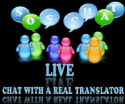 SOS Translator Chat Logo