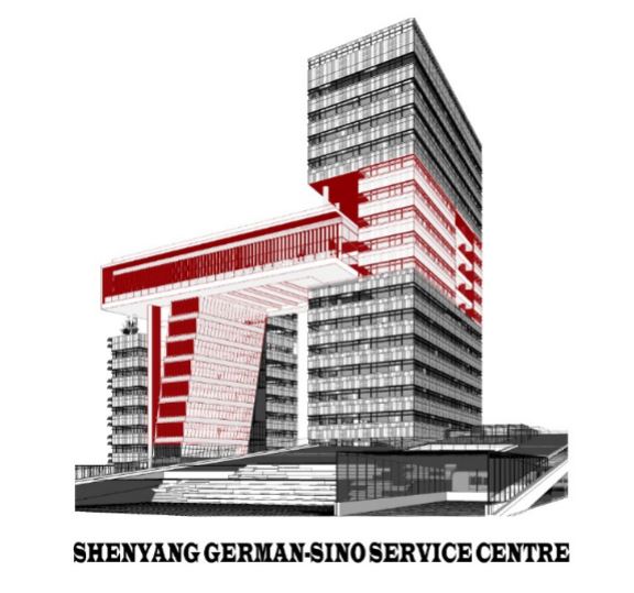 SYGSSC Logo