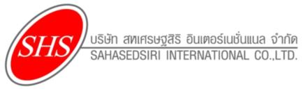 Sahasedsiri_BI_DW Logo