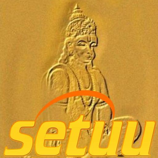 SetuuHanuman Logo