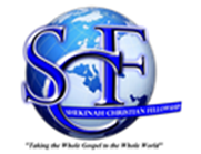 Shekinah Christian Fellowship Logo