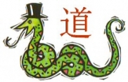 SnakeMan Logo