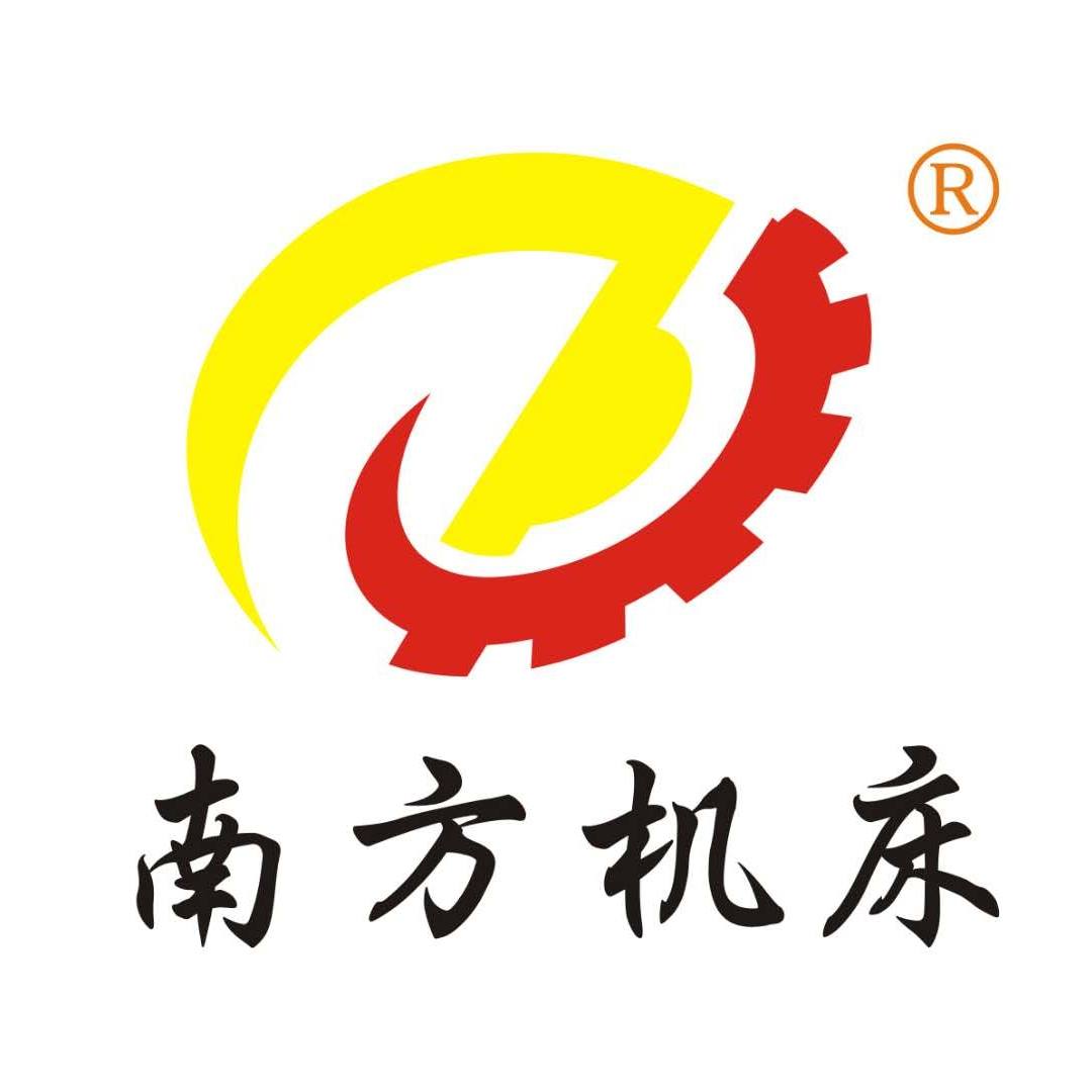 Guangzhou South Lathe Machine Logo