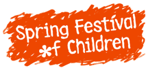 Spring_Fest Logo