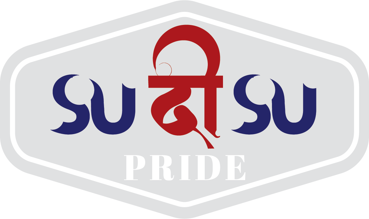 Sudisu_spice Logo