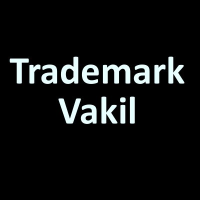 Trademark Vakil Logo