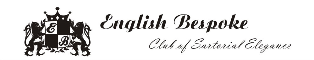 English Bespoke Tailors Logo