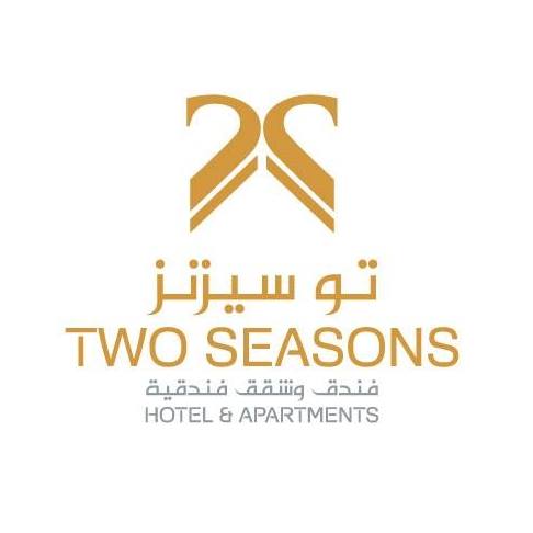 Two Seasons Hotel & Apartments Logo
