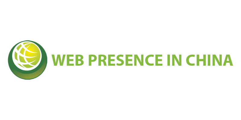 Web Presence In China Logo