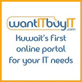 WantITBuyIt Logo