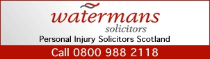 Watermans-Solicitors Logo
