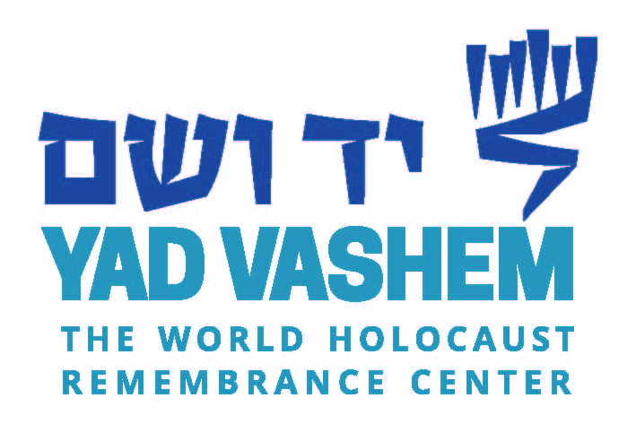 YadVashem Logo