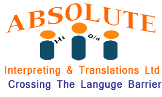 Absolute Interpreting Logo