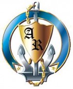 aegisroofing Logo