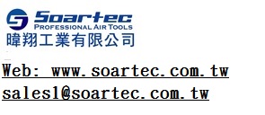 SOARTEC INDUSTRIAL CORP. Logo