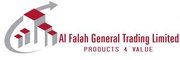 alfalah Logo