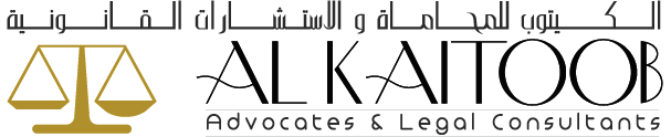Al Kaitoob Advocates & Legal Consultants Logo