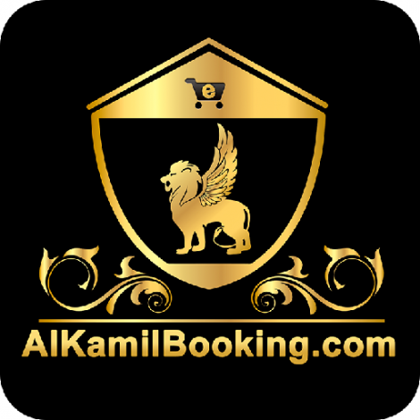 alkamilbooking Logo