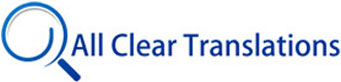 All Clear Translations Logo