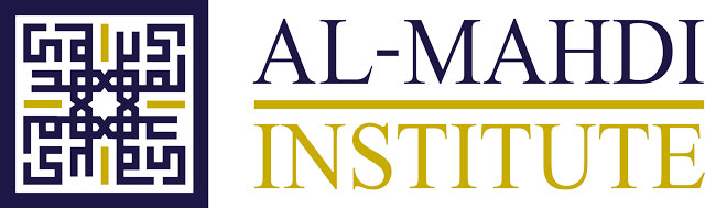 Al-Mahdi Institute Logo