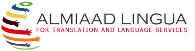 A Almiaad Lingua for Translation &Language Service Logo