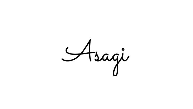 朝輝 Asagi Logo